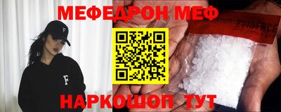 МДМА Берёзовский