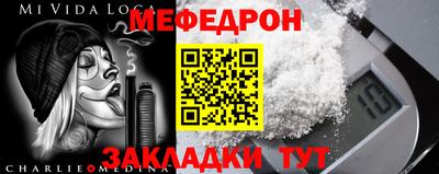 МДМА Берёзовский