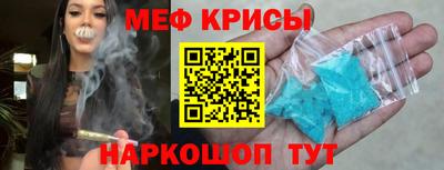 МДМА Берёзовский