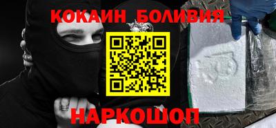 МДМА Берёзовский