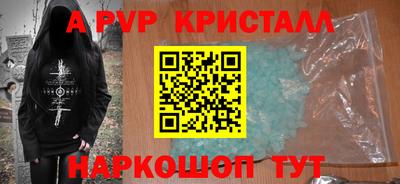 МДМА Берёзовский