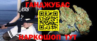 МДМА Берёзовский