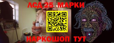 МДМА Берёзовский