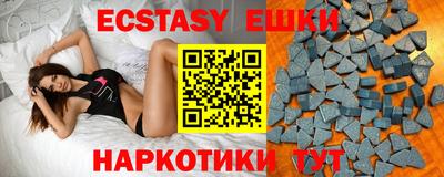 МДМА Берёзовский