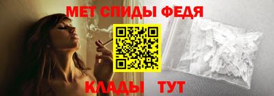бутик Беслан