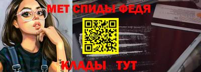 МДМА Берёзовский
