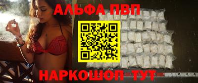 МДМА Берёзовский