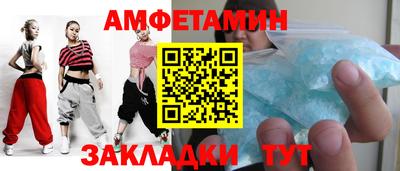 МДМА Берёзовский
