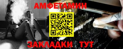 МДМА Берёзовский