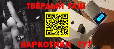 бутик Беслан