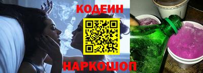 МДМА Берёзовский