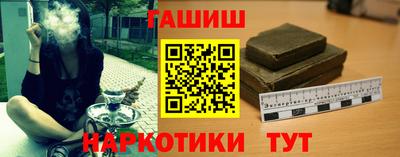 МДМА Берёзовский