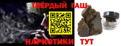 МДМА Берёзовский