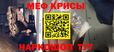 PSILOCYBIN Гусев