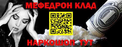 МДМА Берёзовский