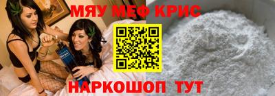 МДМА Берёзовский