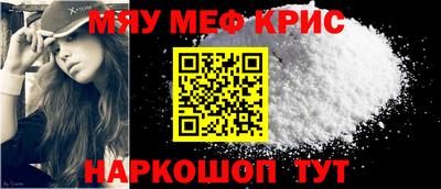 бутик Беслан