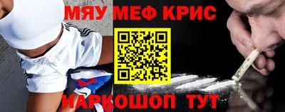 марки nbome Гусиноозёрск