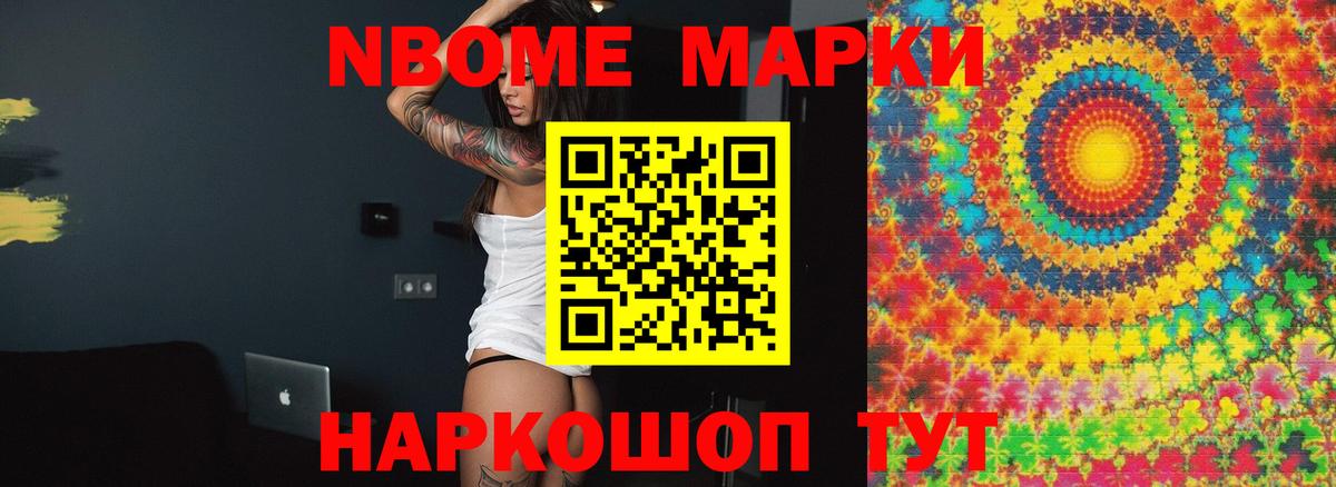 ЛСД экстази кислота  LSD-25 экстази  Кандалакша  Вход с VPN 
