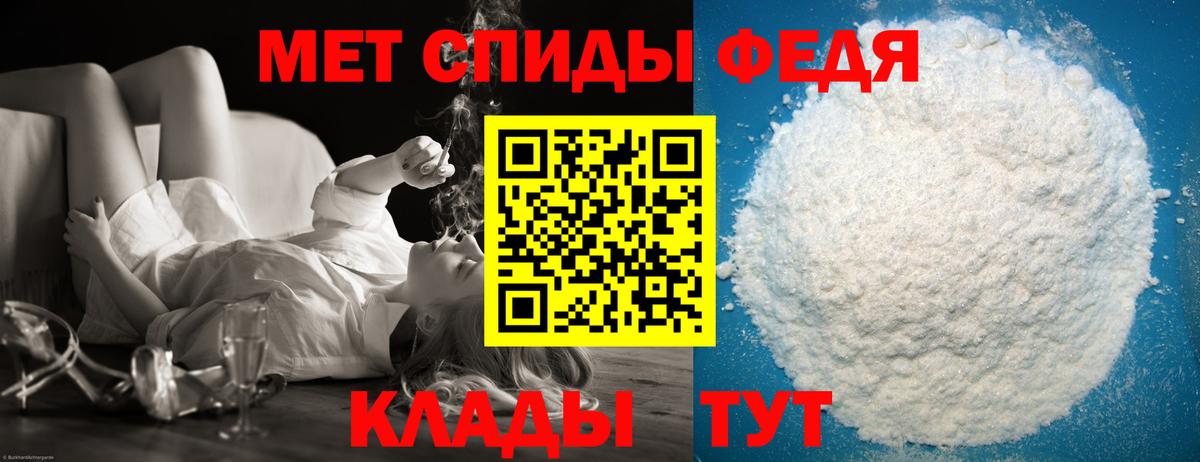 Кокаин Кандалакша